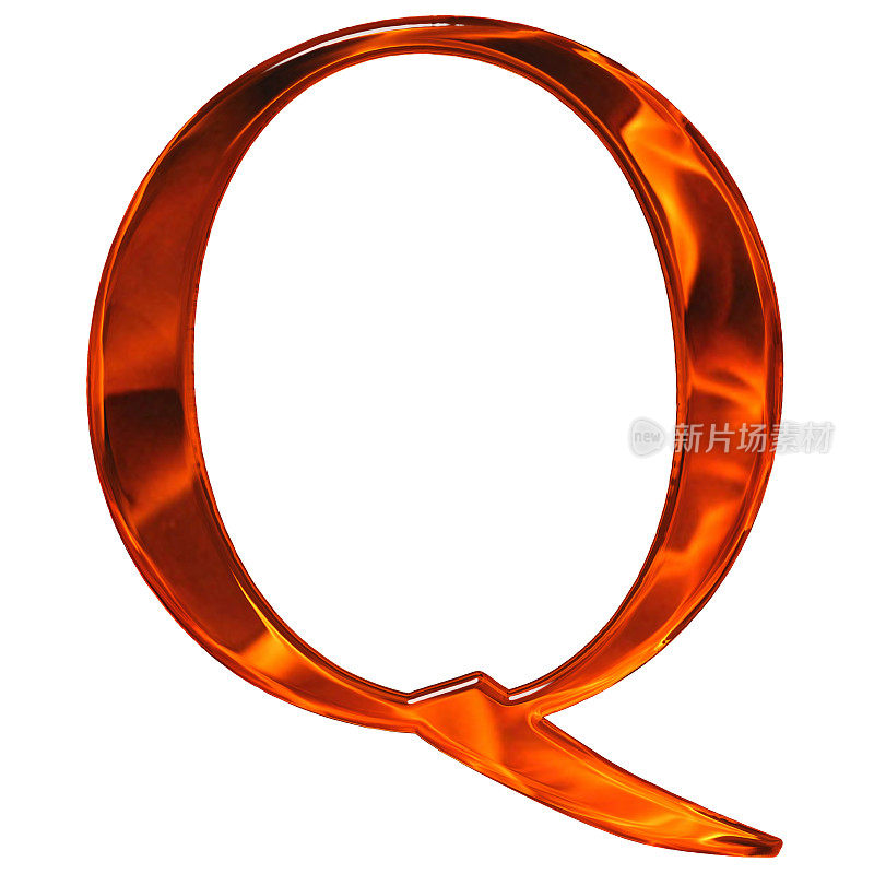 大写字母Q -挤出的玻璃